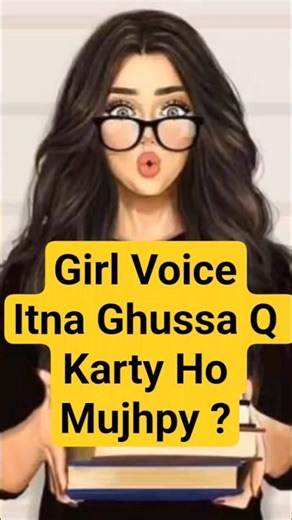 lovely girl voice prank | One side girl audio | prank call girl voice recording | Funny Voice Note