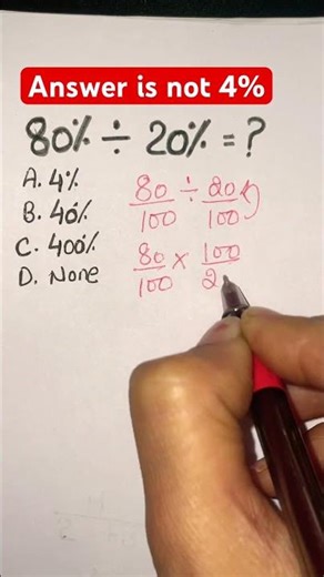 Division | How To Divide %