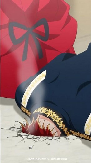 四方八方からボコボコにするのが一番ですわ｜TVアニメ『最後にひとつだけお願いしてもよろしいでしょうか』第10話より｜毎週金曜24：00より放送中！#shorts #さいひと #アニメ