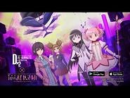 Puella Magi Madoka Magica Part 1- Beginnings-Part 2- Eternal & Dx2 Liberation Collab PV
