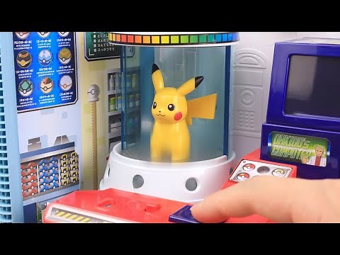 Pokemon Center Playset