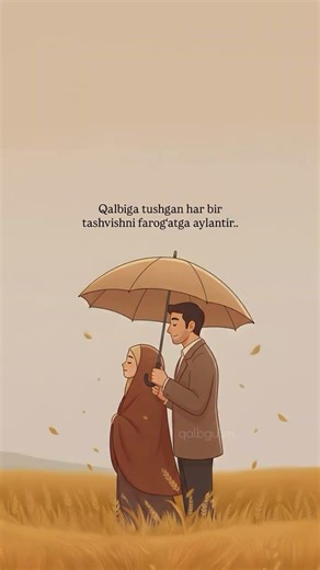 14 февраля 2026 г.