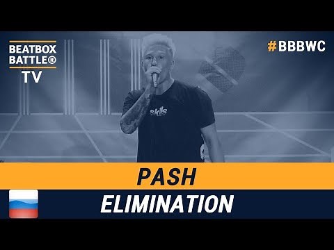 Pash from Russia - Men Elimination - 5th Beatbox Battle World Championship