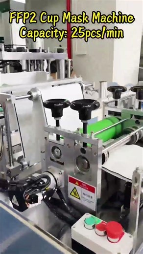 #cup mask machine #powder puff machine #mosquito repellent sticker machine #slipper making machine