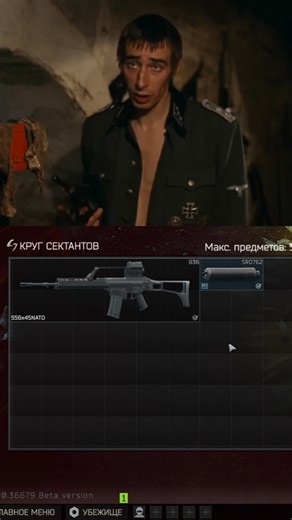 Escape From Tarkov Reload Animations Explained