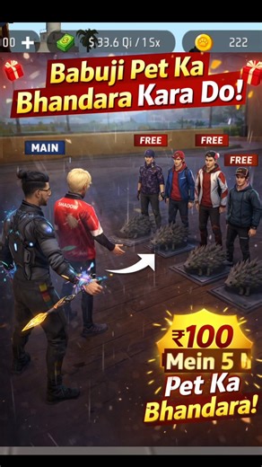 a gya pet ka Bhandara || steal a pet || ff steal a pet new glitch #viral #shorts #funny #trending