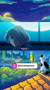 What is it like to have a vampire girlfriend who likes to suck blood? • • • It's alright you can also use this Tags👇🏻 #thecraftboyanime #anime #animereels #animerecommendation #foryou | The Craft Boy Anime