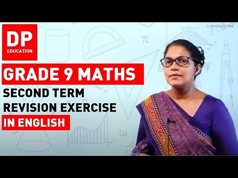 Second Term Revision Exercise | Maths Session - Term 02