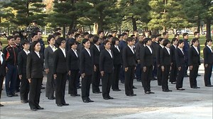 All-female team of Tokyo police officers train for the Trumps' arrival