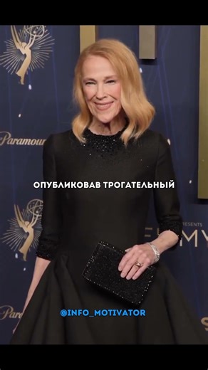 Светлая память. 🕊️