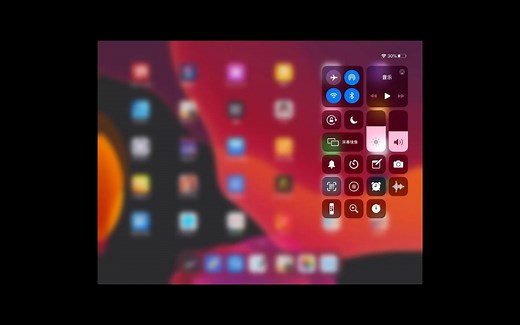 ipad上的两个超强数学计算器