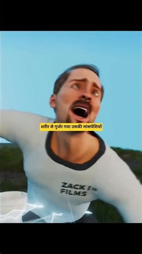 Do You Know This? Amazing Astronomy Facts! | Science Insights #coolgadgets