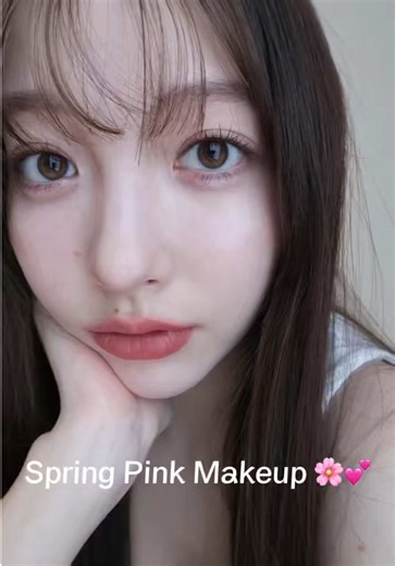 春メイクチュートリアル：さくら風のフルメイク