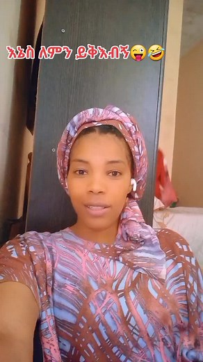 Exploring Traditional Attire: A Cultural Showcase