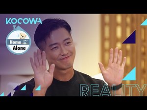 [Home Alone Ep 413ㅣPreview] Namkoong Min returns with "The Veil"