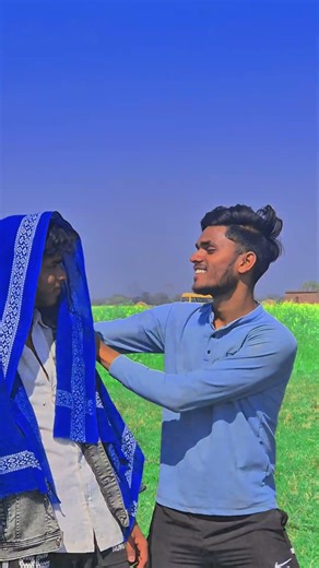 Hum sathi janam janam ke