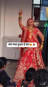 506K views · 8.9K reactions | क्या डांस किया है  #gaonkaculture #enjoyeverymoment #enjoy #dancers #facebookviral #dancelifestyle #dancelover #sanskar #gaon #sasural #dulhan | Hima Beniwal | Facebook