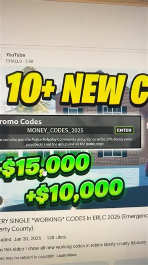 ERLC promo codes☝🏻