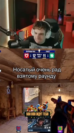 @geeerty17 on Instagram: "Counter-Strike 2 is a 2023 free-to-play tactical first-person shooter game developed and published by Valve. It is the fifth entry in the Counter-Strike series, developed as an updated version of the previous entry, Counter-Strike: Global Offensive (2012). The game was announced on March 22, 2023, and was released on September 27, 2023, for Windows and Linux, replacing Global Offensive on Steam. #cs2 #кс2 #csgo"