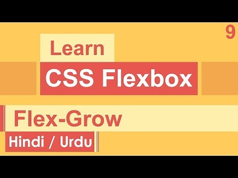 CSS Flexbox Flex-Grow Tutorial in Hindi / Urdu