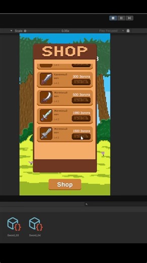 Как создать Кликер на Unity без кода: Clicker StarterKit