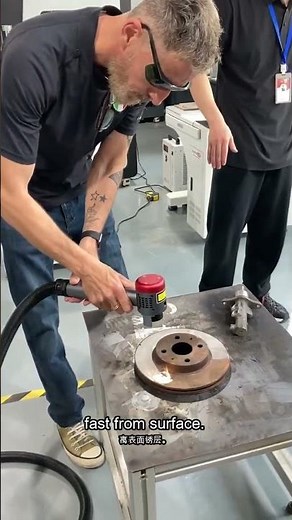Handheld Laser Cleaning Machine Removes Rust Fast
