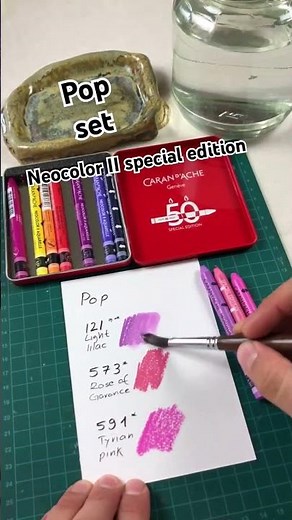 Caran d’Ache Neocolor II 50th Anniversary Pop Set – Special Edition Reveal!