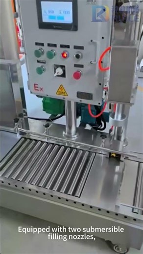 Double-headed Submersible Chemical Filling Machine for 5L Bottle#Paintfillingmachine