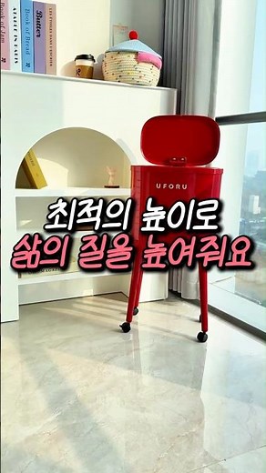 요리할 때마다 허리 통증? 와이프 주방 동선 3배 줄여주고 극찬 받은 전설의 휴지통 #이동식휴지통 #살림꿀템