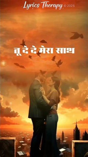 Soniyo (SingSonu Nigam, Shreya Ghoshal, Neeraj Shridhar) The Mystery Continues (Raaz 2) #shorts