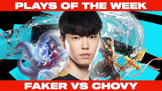 62K views · 2.6K reactions | After Gen.G's miraculous comeback win over DK to secure a finals showdown between Faker and Chovy, it's time to rewind: These are the must see moments from across the globe in this week's "Plays of the Week"! | LOL Esports | Facebook