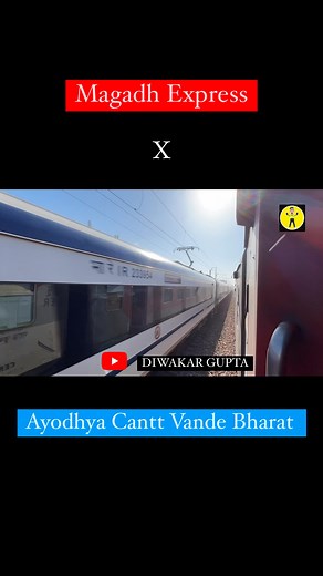 Magadh Express x Ayodhya Cantt Vande Bharat ❤️🚅❤️ . . . . . . #reels #indianrailways #train #viral #trending #explorepage #wap7 #railfanning #ayodhya #atodhyavandebharat #vandebharatexpress #magadhexpress | Diwakar Gupta