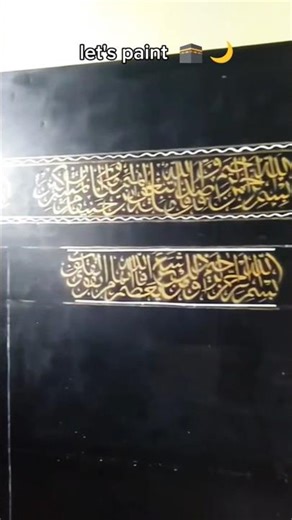 easy makkah in moonlight 🕋 painting for beginer #art #artshorts #shorts