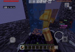 我的世界游泳教程。