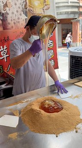 Old-School Peanut Candy in Taiwan at Daxi Old Street | Street Food Recipes