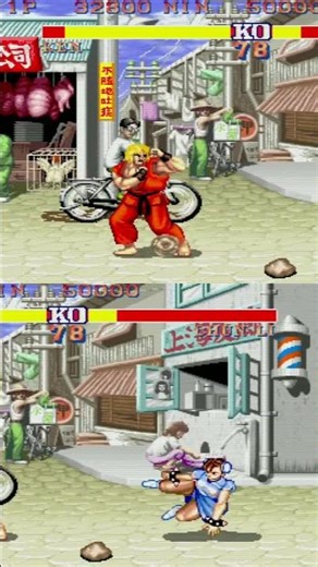 Street Fighter 2 #streetfighter #videogame #arcade #retrogaming #game
