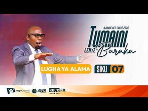 🔴# LIVE : NJOMBE NET EVENT - TUMAINI LENYE BARAKA || SIKU YA 07 - LUGHA YA ALAMA