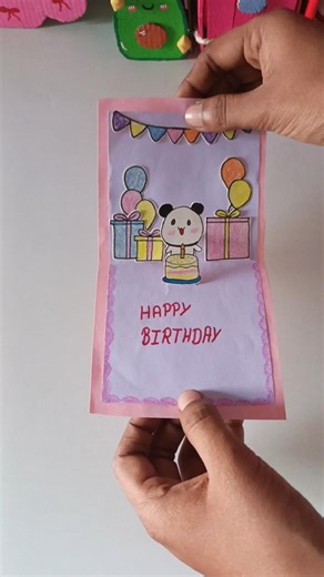 Easy Birthday Card Making at Home 🏠 | Simple DIY Craft