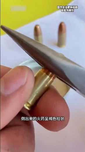 What exactly is the gunpowder used in different bullets? Why are some of them different colors? #...