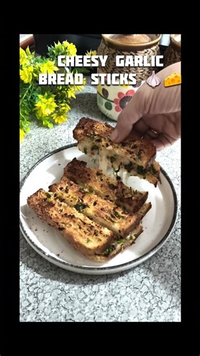 Cheesy Garlic Bread Sticks 🧄🧀 |Crispy Outside, Cheesy Inside! #food shorts #easy recipe