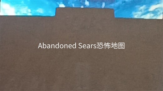 gmod恐怖地图解说。吓的不敢往后玩了