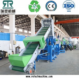 [Hot Item] 1000kg/Hr Smart PP PE Film Crushing Washing Squeezing Pelletizing Line