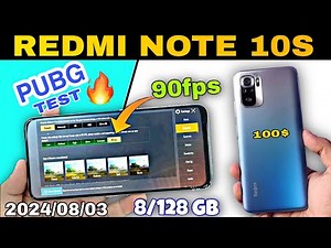 2025 | REDMI NOTE 10S PUBG TEST | (60? 90? 120? FPS) | 2024 | TDM TEST A20 A30 A32 A50 | PUBG MOBILE