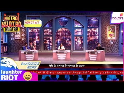 Khatra Khatra Khatra | Ridhima Pandit Kisses Delivery Boy To Get Free Pizza | Colors TV