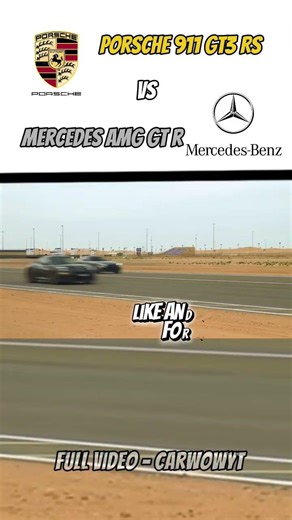 Porsche GT3 RS vs Mercedes ￼AMG GT R - DRAG RACE #automobile #supercars #dreamcar #dragrace