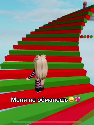 Navigating a Colorful Virtual Obstacle Course