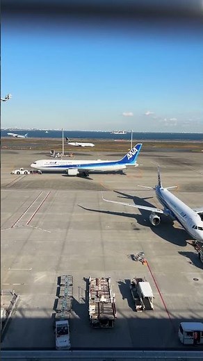 羽田空港第２ターミナル展望デッキより