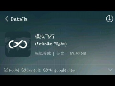 How to download Infinite Flight for free (Free planes & Airports)