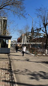 5.3K views · 40 reactions | ХААЯам салбар 殺☺️.  АЗ ЖАРГАЛААР ҮЙЛЧИЛЬЕ☎️Утас: 7555 2020Хүргэлт: 7555 2020-5Веб сайт: www.namaste.mnМеню үзэх 1: www.facebook.com/NamasteMongolia/menu Меню үзэх 2: www.namaste.mn/menu | Namaste Indian Restaurant | Facebook