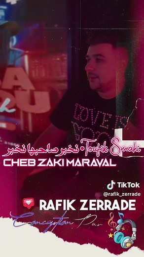 Toufik Smahi Collaboration with Zaki Maraval